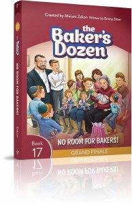 Picture of The Baker's Dozen Volume 17 No Room for Bakers [Paperback]